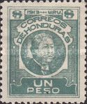 General Manuel Bonilla Chirinos (1849-1913)
