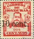 General Terencio Esteban Sierra Romero (1839-1907)