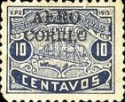 Ulua Bridge Overprinted