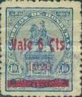 Francisco Morázan Memorial, overprinted