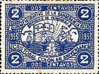 Columbus´ Fleet and Flag of the Race