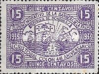 Columbus´ Fleet and Flag of the Race