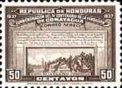 Entrance of the royal palace of Comayagua