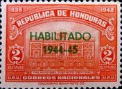 Central District Palace Overprinted