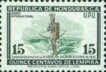 Lempira