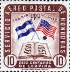 Flags of Honduras and the United States