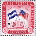 Flags of Honduras and the United States