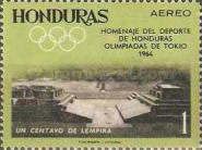 Copan: Mayan Ball Court and Temple of Ball Games with Stone