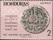 Two Ball Players; Relief on the Marker of a Mayan Ball Court