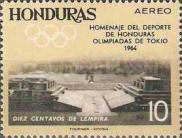 Copan: Mayan Ball Court and Temple of Ball Games with Stone