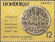 Two Ball Players; Relief on the Marker of a Mayan Ball Court