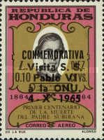 Fray Juan de Jesus Zepeda