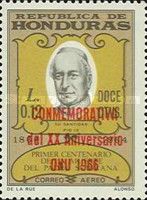 Father Subirana, overprinted