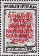 200. Birtday Simeón Cañas y Villacorta