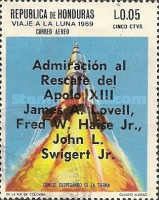 Rocket Blast-off, Overprinted