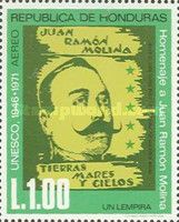 Illustration of the book: "Tierras Mares y Cielos".