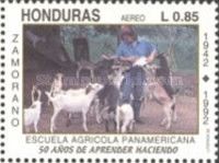 School of Agriculture Pan-American