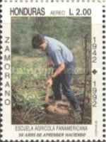 School of Agriculture Pan-American