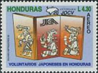 Japanese in Honduras
