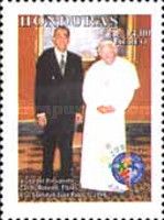 President Carlos Roberto Flores with Pope John Paul II