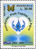 Emblem
