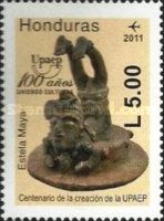 Mayan Sculpure