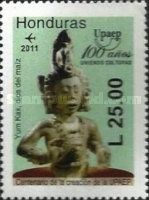 Yum Kax, Mayan Agricultural Deity