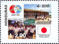 Schools and Children, Emblem and Flag of Japan