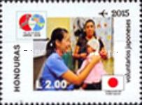 Japanese Volunteer with Baby, Emblem and Flag of Japan