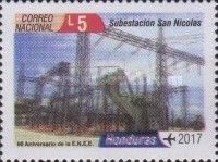 60 years of state energy supply company (ENEE)