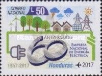 60 years of state energy supply company (ENEE)