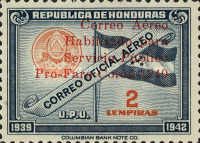 Coat of arms and flag of Honduras