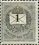 Letter, black cipher