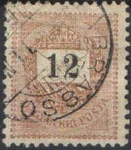 Letter, black cipher