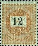 Letter, black cipher