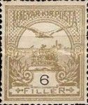 Mythical Bird Turul Flying over Crown of St. Stephen