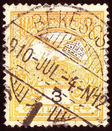 Mythical Bird Turul Flying over Crown of St. Stephen