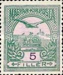 Mythical Bird Turul Flying over Crown of St. Stephen