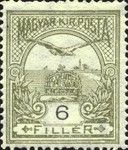 Mythical Bird Turul Flying over Crown of St. Stephen