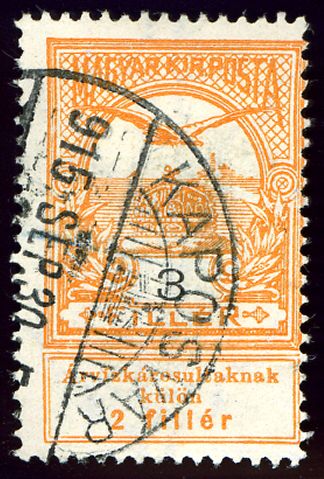 Mythical Bird Turul Flying over Crown of St. Stephen