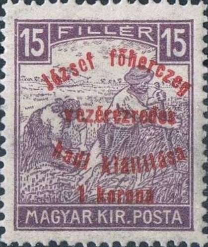 Reaper with overprint