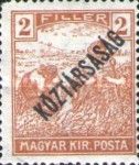 Reaper with 'Republic' overprint