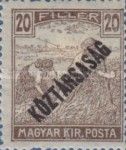Reaper with 'Republic' overprint