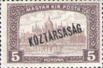 Parliament building with 'Republic' overprint