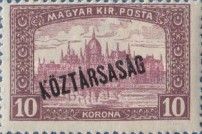 Parliament building with 'Republic' overprint