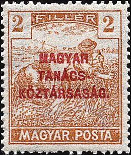 Reaper with Overprint MAGYAR TANÁCSKÖZTÁRSASÁG