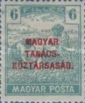 Reaper with Overprint MAGYAR TANÁCSKÖZTÁRSASÁG