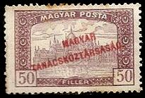 Parliament Building with Overprint MAGYAR TANÁCSKÖZTÁRSASÁG