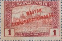 Parliament Building with Overprint MAGYAR TANÁCSKÖZTÁRSASÁG