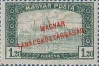 Parliament Building with Overprint MAGYAR TANÁCSKÖZTÁRSASÁG